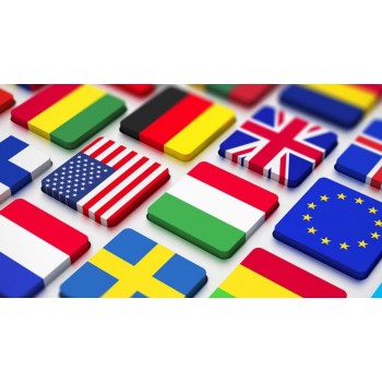 Мультиязычность