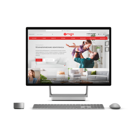 Ключ лицензии для Migo CMS eCommerce