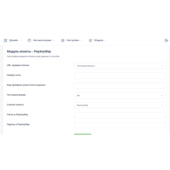 Платежная система Payanyway